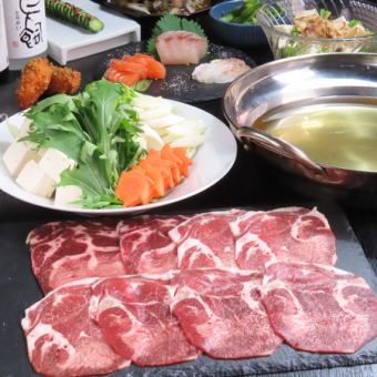 『当店イチオシ☆』豪華タンしゃぶ付き忘年会コース　2時間飲み放題付き￥5,000