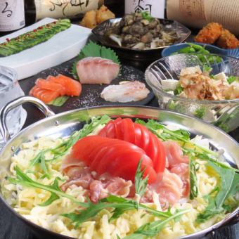 【コスパ抜群☆】創作女子会コース　2時間飲み放題付き　￥3,500