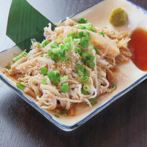 珍しい食材