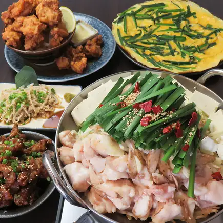 ★忘新年会・歓送迎会にも★ボリューム満点！もつ鍋あり・2時間飲み放題付宴会コース