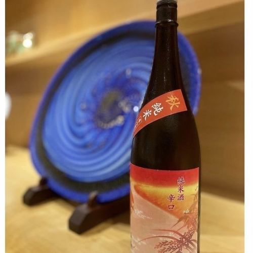 [Enjoy rare sake!]