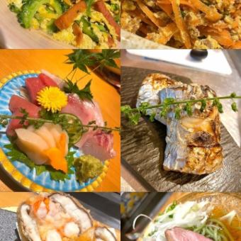 【夏季需预约】使用时令食材的6道菜套餐★10,000日元→7,500日元（含税）