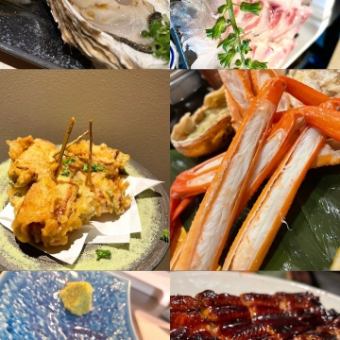 【夏天來了，期間限定】使用時令食材的6道菜套餐★25,000日元→20,000日元（含稅）