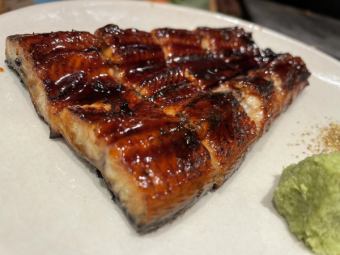 Grilled eel