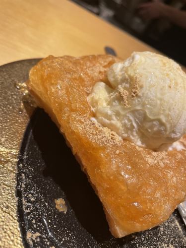 fried pie