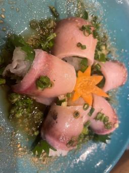 raw yellowtail radish