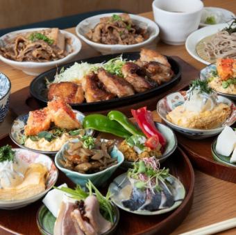Food is served individually! No need to share, just relax! [Public Enjoyment Plan] All-you-can-drink for 120 minutes (last order 30 minutes before closing)