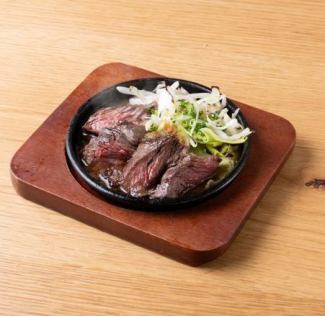 牛ハラミ　和風オニオンソース（1～2人前）