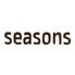 seasons（シーズンズ）