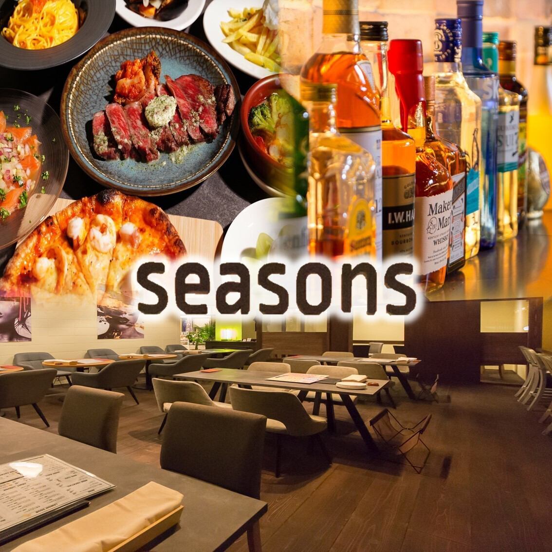 創作フレンチイタリアンが楽しめる大人カジュアルなお店♪宴会か誕生日利用まで大歓迎