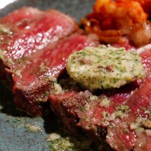国産和牛サーロインステーキ バジルバターソース