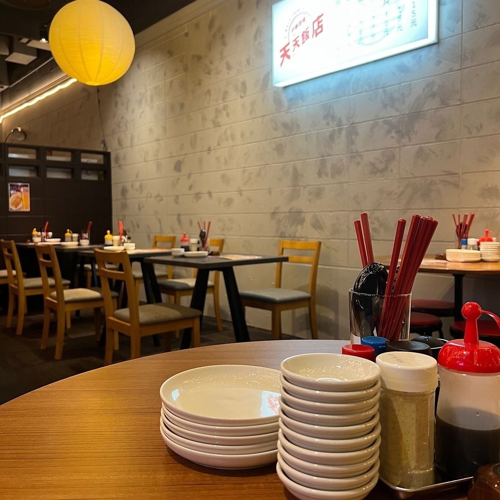 本場感溢れる店内で♪仲間や恋人とゆっくり中華をお楽しみ下さい