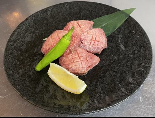 厚切りタン