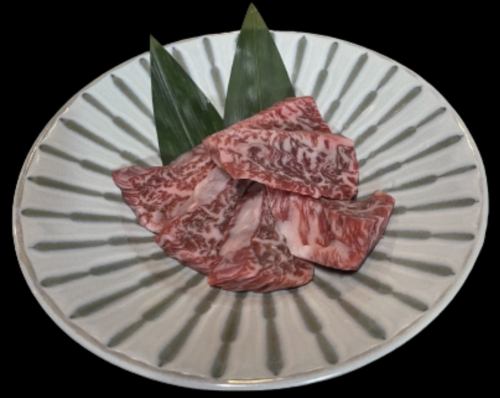 ハラミ