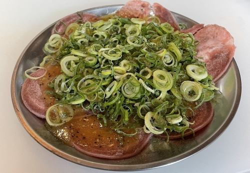牛タンネギまみれ