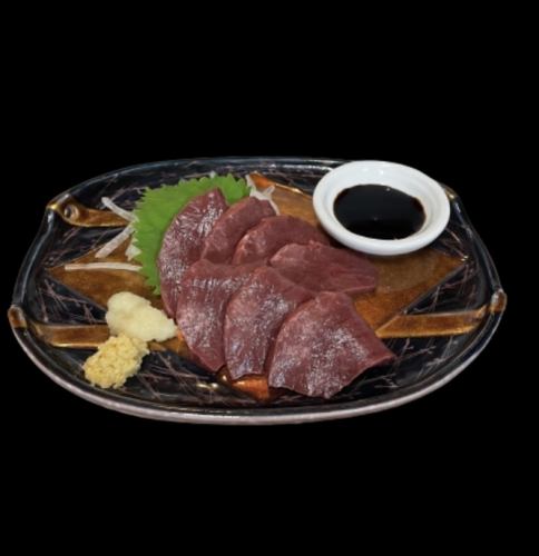 新鮮！ハツ刺