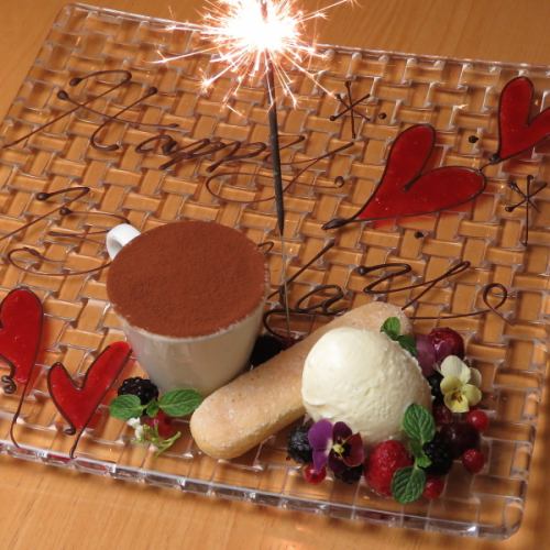 誕生日・記念日対応あり◎