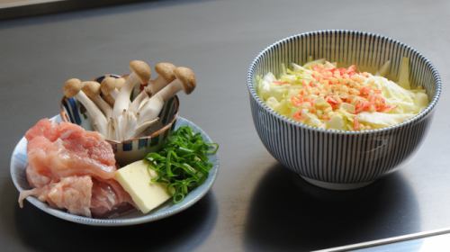 鶏ときのこのクリームもんじゃ