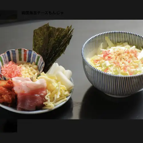 韩式海苔奶酪文字烧