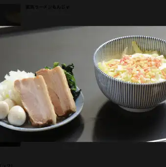 家英拉面门