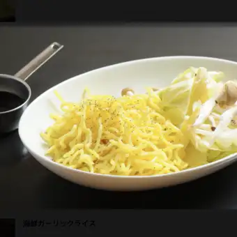 来源yakisoba