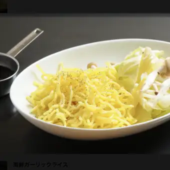 藏屋炒面