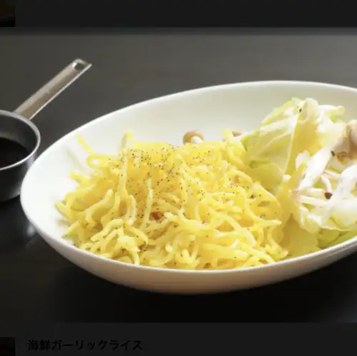 藏屋炒面