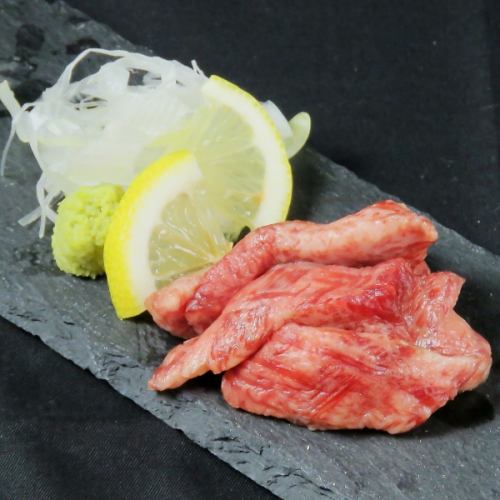 horse sashimi tongue