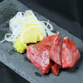 horse sashimi heart