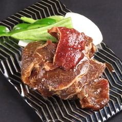 味付きジンギスカン