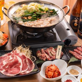 【丰盛套餐】3种肉10道菜+内脏火锅+年糕◆6,500日元，含生啤酒120分钟无限畅饮