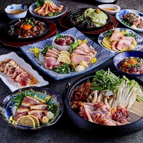 厳選地鶏を使った刺しと逸品をご用意！ちょっぴり豪華なお酒のアテ。