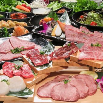 ≪上質なお肉をお楽しみいただけます♪≫【匠コース】 90分飲み放題付 全17品9328円(税込)