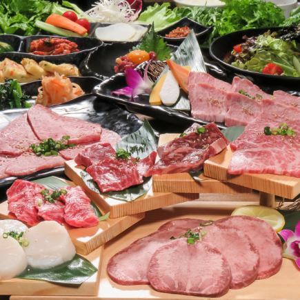 【匠コース】 120分飲み放題付 全17品9878円(税込)
