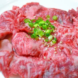 Harami