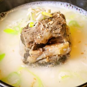 Komta湯