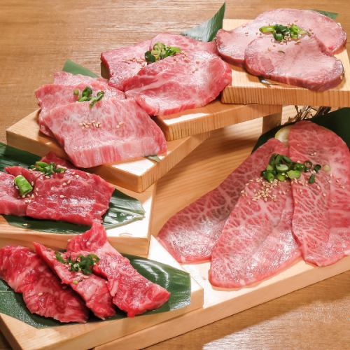 【迷った時はこれ！】～黒毛和牛のお得なセット～　4598円から！