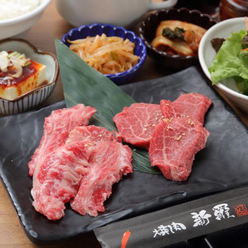 Aランチ（カルビ・ハラミの定番メニュー♪）