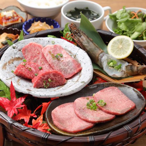 贅沢ランチ（豪華絢爛！限定食ランチ！）