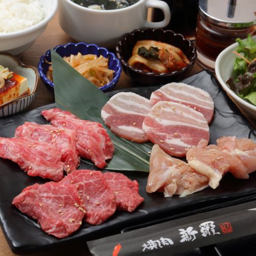 満腹ランチ（ボリューム満点で大人気☆）