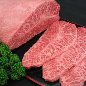 三筋（醬/鹽）