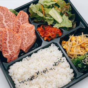 【新羅の焼肉をご自宅でも！】～焼肉弁当各種～