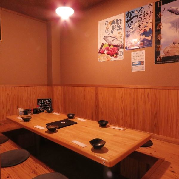 We have private rooms that can accommodate up to 6 people.It's a horigotatsu style, so it's recommended for families with small children! It's also great for small parties and girls' night out! You can enjoy your meal slowly without worrying about your surroundings.Please note that private rooms can only be reserved by telephone, so please make a reservation in advance.