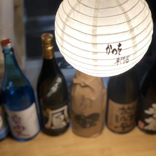 We have local sake!