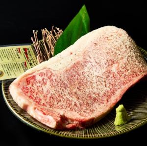 週末のご褒美近江牛特選サーロインステーキ