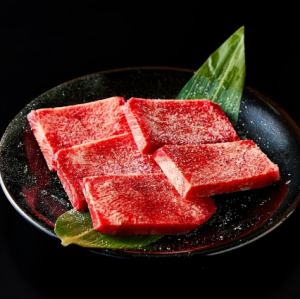 厚切り牛タン