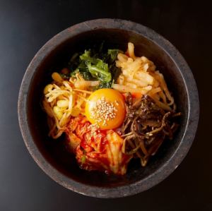 石焼ビビンバ