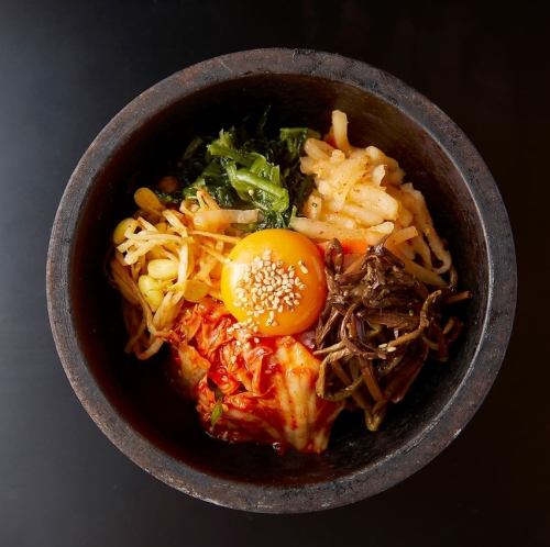 石焼ビビンバ