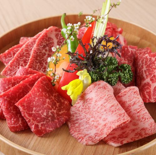 什锦瘦肉3种、5种