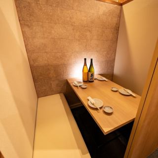 We have private rooms available for small groups.You can relax in the sunken kotatsu seats where you can stretch your legs.